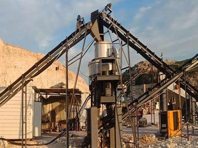 ماكينة محجر وكسارة للبيع في مصر